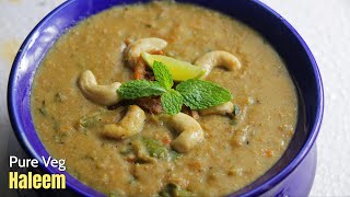 వెజ్ హలీమ్  Veg Haleem Recipe at home  How to Make meatless soya vegetarian haleem  Vismai Food [upl. by Halyhs654]