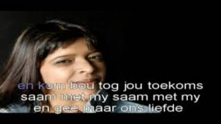 Luqmaan Adams  Liefling Karaoke Version [upl. by Sutelc]