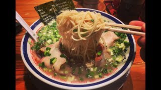 FORGET Ichiran and Ippudo  The Best Hakata Style Tonkotsu Ramen of Tokyo at Tanaka Shoten [upl. by Er]