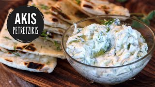 How to make Greek Tzatziki Sauce  Akis Petretzikis [upl. by Assilat968]