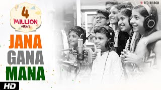 Jana Gana Mana  National Anthem by Children [upl. by Nwahsan623]