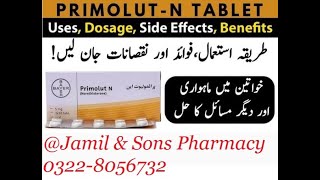 PRIMOLUT N TABLET Uses Side Effect amp Benefits Urdu  Dr Review [upl. by Fawn]