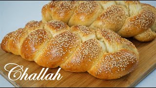 How To Make Challah Bread  Best Challah Bread Recipe [upl. by Korrie78]