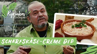 FetaSchafskäse Creme Dip  Tirokafteri nach griechischer Art  Kyriakos Kitchen [upl. by Archer]