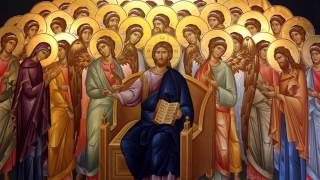 The Orthodox Divine Liturgy in Greek [upl. by Josephine]