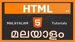 HTML Malayalam  01  Introduction  html  malayalam tutorials [upl. by Kachine]