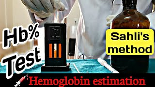 Hemoglobin estimation  Hb test  sahlis method  Hemoglobin blood test [upl. by Pavior760]