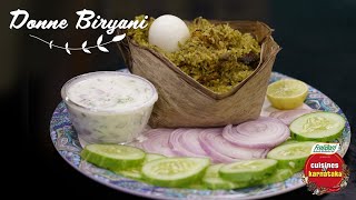 How to make Donne Biryani [upl. by Lrat]