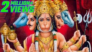 Powerful Mantra To Destroy Enemies l Shree Hanuman Mantra [upl. by Luht]