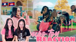 Lambo Toy  TON CHANSEYMA  MV   REACTION [upl. by Alcinia658]