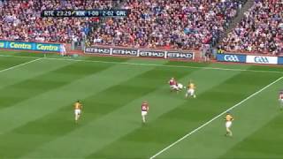 Kilkenny vs Galway AllIreland Hurling Final Replay 2012 [upl. by Nolyk]