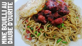 Mine Bouilli La Daube Ourite  Boiled Noodles With Octopus Stew  Moms Recipe  Mauritius  TTK [upl. by Uzziel383]