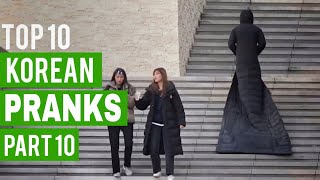 Best Korean Pranks That Got Me Rolling 😂 Part 10 [upl. by Benge]