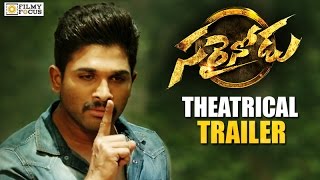 Sarrainodu Theatrical Trailer  Allu Arjun Rakul Preet Singh Catherine Teresa [upl. by Trimble363]