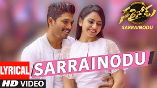 Sarrainodu Teaser  Allu Arjun  Rakul Preet  Boyapati Sreenu  Sarainodu [upl. by Sigmund]