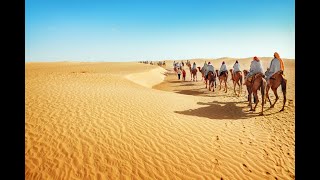 The Trans Saharan Trade Routes Part 1 [upl. by Audy]