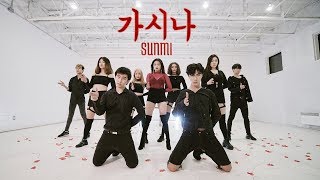 EAST2WEST SUNMI선미  Gashina가시나 Dance Cover [upl. by Thacker774]