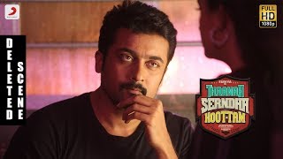 Thaanaa Serndha Koottam  Deleted Scene  Suriya  Anirudh l Vignesh ShivN [upl. by Anauqcaj]