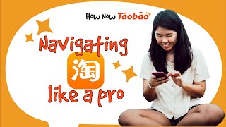 How to easily navigate TAOBAO app ENGLISH [upl. by Yila]