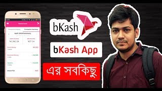 bKash App A to Z [upl. by Nomar]