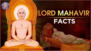 The Story of Lord Mahavir  Interesting Facts about Lord Mahavir  कौन थे महावीर  Mahavir Jayanti [upl. by Ryder662]