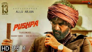 Pushpa 2  Full Movie 4k facts HD  Allu Arjun  Rashmika Mandanna  Sukumar  Vijay Sethupathi [upl. by Drof]