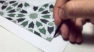 Drawing and painting Islamic art [upl. by Etnovert]