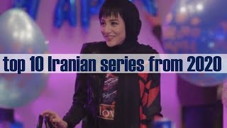 top 10 Iranian series from 2020 [upl. by Dnalro]