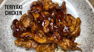 Teriyaki Chicken Recipe [upl. by Tada639]