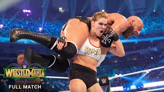 FULL MATCH  Ronda Rousey amp Kurt Angle vs Triple H amp Stephanie WrestleMania 34 [upl. by Halfon]