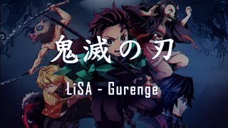 【鬼滅之刃OP】 LiSA  紅蓮華《中日字幕》 [upl. by Adaminah]