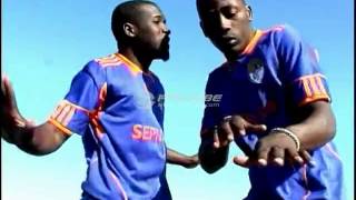 VIDEO CLIP FC NOUADHIBOU [upl. by Solita]