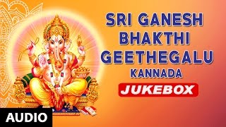 B K Sumitra►Sri Ganesha Bhakthi Geethegalu  Ganesha Kannada Devotional Songs  Kannada Bhakti Songs [upl. by Hyacinthe]