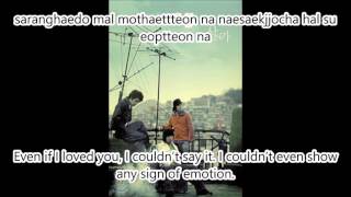 ENG SUB  ROM SG Wannabe  Saldaga Lyric Video [upl. by Varden]