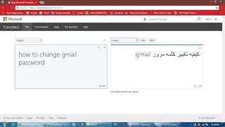 How to Use Bing Microsoft Translator [upl. by Yrbua]