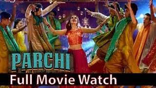 Parchi Full Movie  Hareem Farooq amp Ali Rehman Khan  ARY Films [upl. by Airrej]