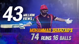 Mohammad Shahzad I 74 from 16 Balls I The fastest 50 in T10 format I T10 League I Season 2 [upl. by Sirehc]