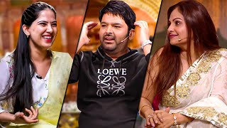 Jaya Kishori को देखते ही Kapil को अपनी शादी पर पछतावा हो गया  National Crush The Kapil Sharma Show [upl. by Jillie]