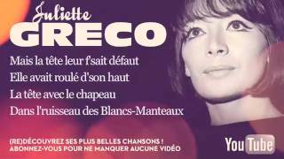 Juliette Gréco  La rue des BlancsManteaux  Paroles Lyrics [upl. by Kra104]