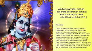 Vishnu Sahasranamam  Version full with Lyrics and Meaning [upl. by Abramson]