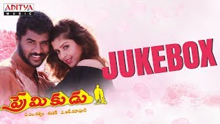 Premikudu Full Songs Jukebox  Prabhudeva Nagma  A R Rahman  S Shankar [upl. by Attirb]