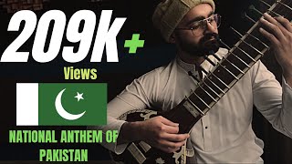 The National Anthem Of Pakistan Instrumental  Grehan Band [upl. by Drolet]