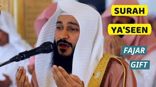 Surah Yaseen Yasin Full by Sheikh Abdur Rehman Al Ossi [upl. by Ennyletak]