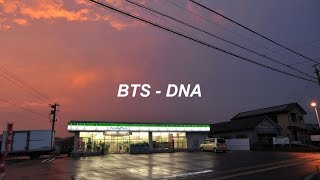 BTS 방탄소년단 DNA Easy Lyrics [upl. by Turrell604]