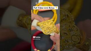 Gold Sankha CollectionGold JewelleryRani Haar shorts short trending gold odia vlog ytshorts [upl. by Rolyat]