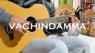 Vachindamma Acoustic [upl. by Honig594]