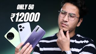 The Budget 5G Winner🔥Best 5G Phone Under 12000 [upl. by Zebadiah]