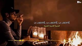 Soolking Liberté Lyrics Paroles مترجمة للعربية YouTube 2 ahsan ornia [upl. by Leyes]