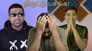 திருட்டு பசங்க C4ETECH amp TAMIL TECH [upl. by Ala]