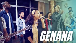 Ethiopia New Song Genana SOZO Band 2021 [upl. by Anella]